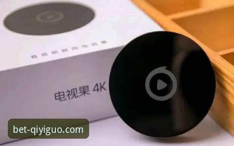 奇异果体育网页版到底值不值得用？老用户分享五年真实体验