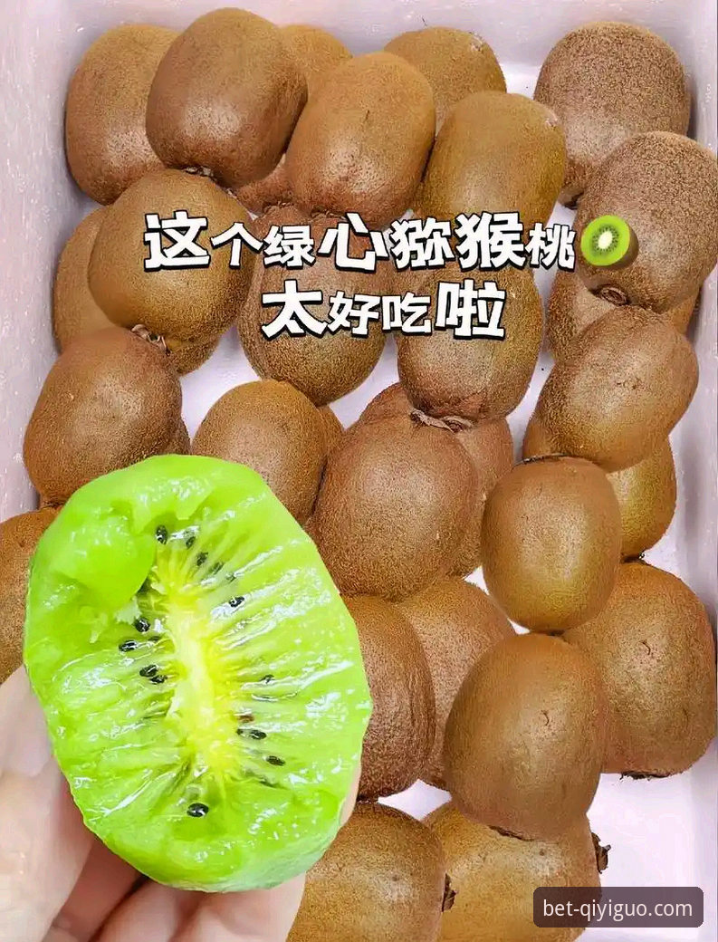 奇异果体育注册常见问题 奇异果体育注册常见问题有哪些?新用户该如何快速上手?