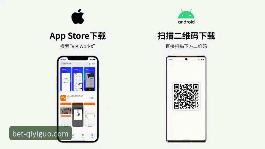 奇异果体育竞彩APP下载安装失败问题完整解决指南