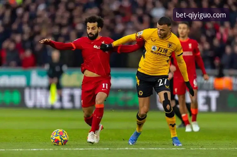 奇异果体育竞彩APP实战观赛与投注分析教程：以狼队vs利物浦足总杯为例